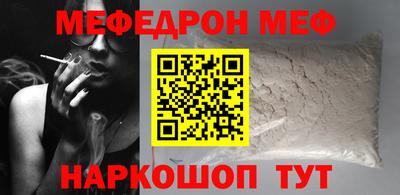 MDMA Гагарин