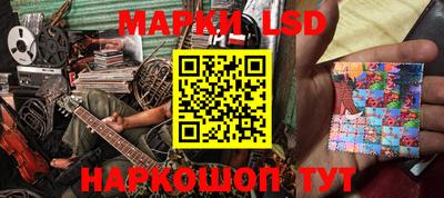 тгк Гусь-Хрустальный
