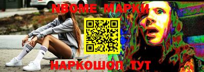 прущий лед Гусиноозёрск