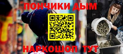 MDMA Гагарин