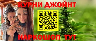 тгк Гусь-Хрустальный