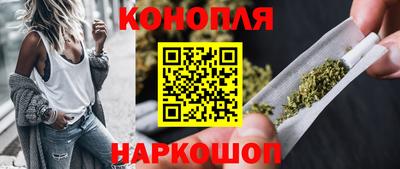 MESCALINE Гай