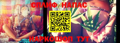 тгк Гусь-Хрустальный