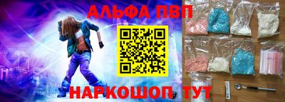 MDMA Гагарин