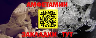 тгк Гусь-Хрустальный