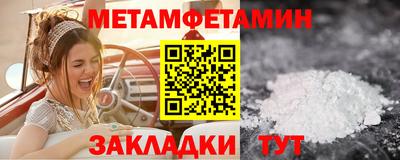 MDMA Гагарин