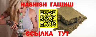 MESCALINE Гай