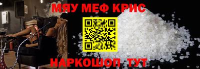 бутират Гусев