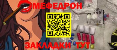MDMA Гагарин
