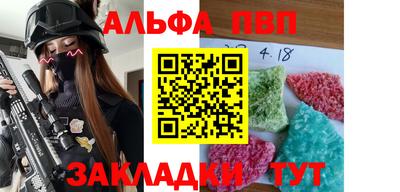 СК Гатчина